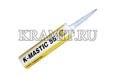 Клей герметик K-MASTIC 55, черный, 290 мл
